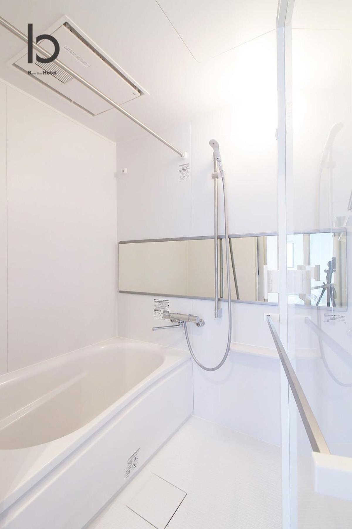 Bhotel Heiwaodori 1002 - High Rise Apt Famous Hiroshima Dori 6Ppl Extérieur photo